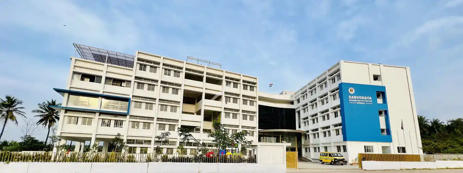 sarvodaya school and pu college