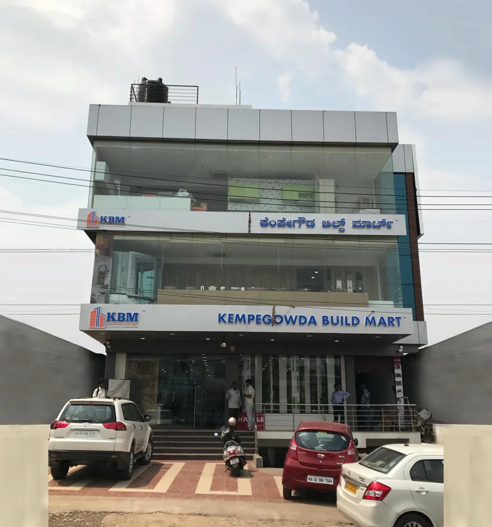 Kempegowda Build Mart - one stop shop for all your leads
